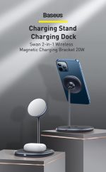 Baseus Swan 2-in-1 Wireless Magnetic Charging Bracket 20W WXSW-C01 - Image 2