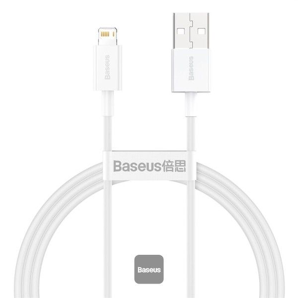 1652951833-2.jpg Baseus Superior Series USB to Lightning-Fast Charging Cable Data Transfer 2.4A for iPhone 13 12 11 Pro Max Mini XS X 8 7 6 5 SE iPad and More 1M White - Image 1
