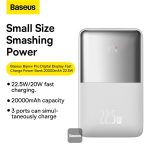Baseus Bipow Pro Digital Display Fast Charge Power Bank 10000mAh 20W White (With Simple Series Charging Cable USB to Type-C 3A 0.3m White) Overseas Edition - Image 2