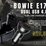 Bowie E17 + Car Charger