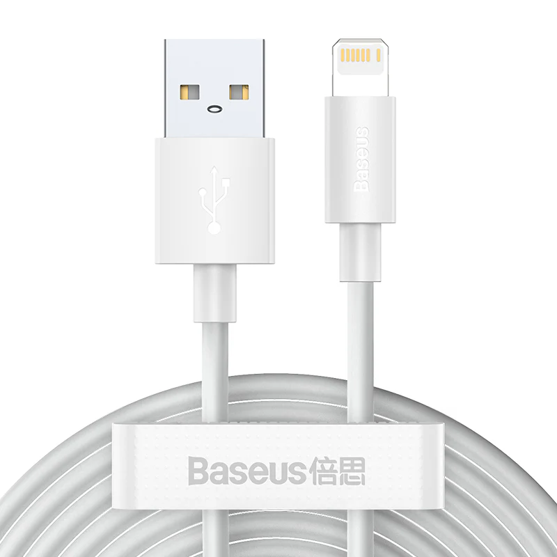 dc964d_68fde5d12d3646a4bfa0211b93573001mv2 Baseus Simple Wisdom 2-pack of USB-A to Lightning Data Cable Kit - Image 1