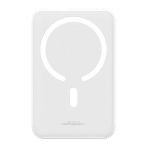 Baseus EnerFill FM41 Mini 20000mAh magnetic power bank in Moon White front view