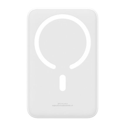 Baseus EnerFill FM41 Mini 20000mAh magnetic power bank in Moon White front view